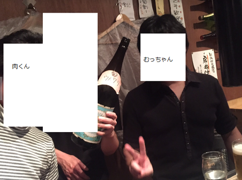 むっちゃん