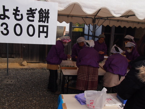 P1056497