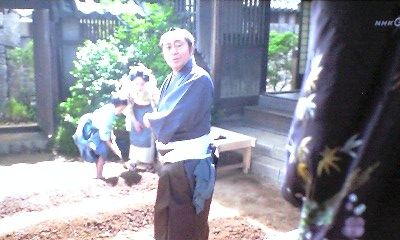 hana5