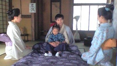 hana2
