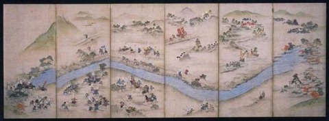 sekigahara