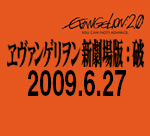¥ñ¥ô¥¡¥ó¥²¥ê¥ò¥ó¿··à¾ìÈÇ