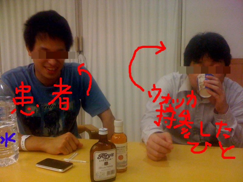 BlogPaint