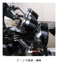 コケル