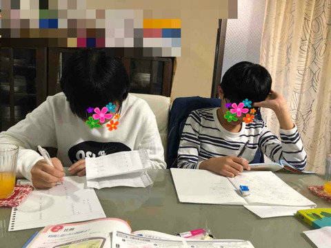 BlogPaint