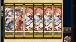 チェンクロ攻略まとめ