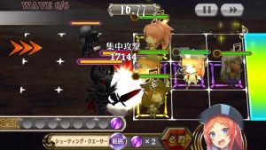 チェンクロ攻略まとめ