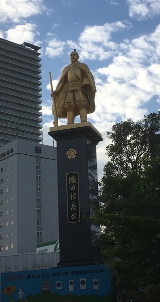 ノッブ1号