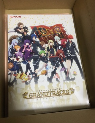 10年は待った