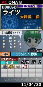 久しぶりってレベルじゃない