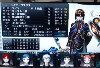 変態で紳士でマゾヒスティックなメイン盾