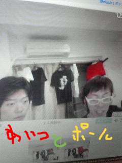 BlogPaint