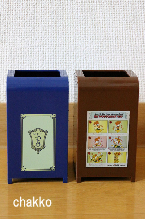 BlogPaint