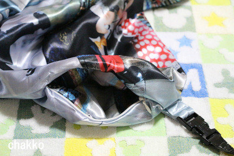 BlogPaint
