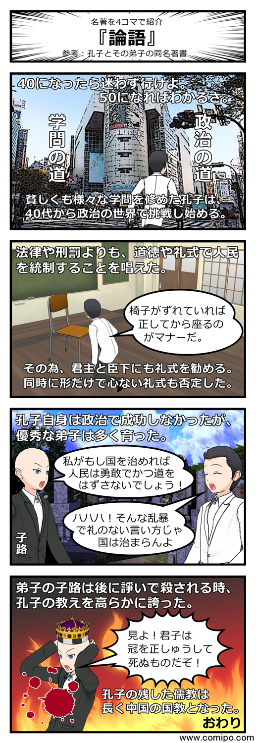 £±_001