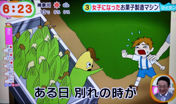 05
