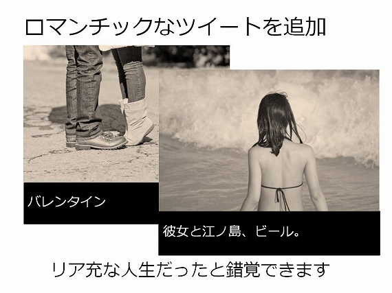 ¥¹¥é¥¤¥É11