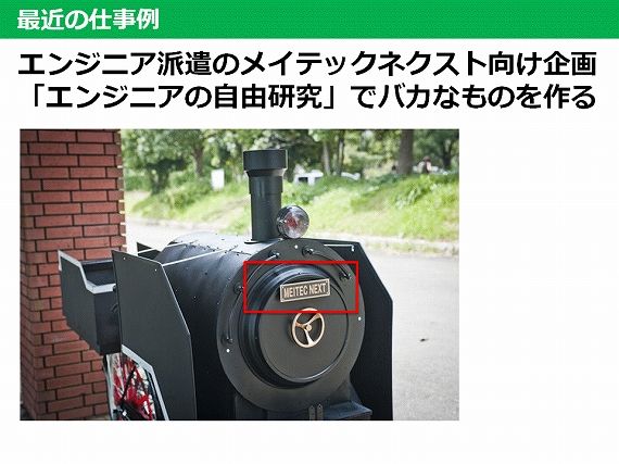 ¥¹¥é¥¤¥É20
