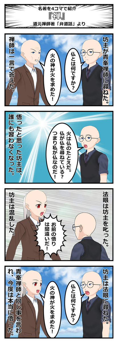 ed6cf55b