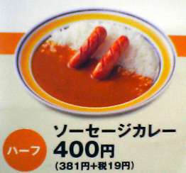 ¥Ô¥¯¥Á¥ã 9