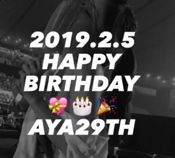 野田彩加