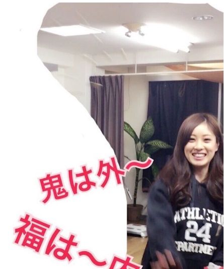 野田彩加