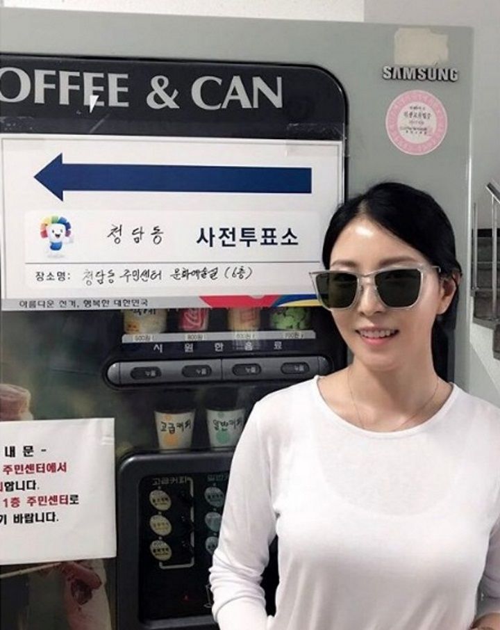 BOA
