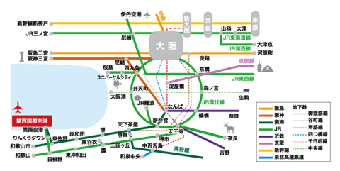 関空アクセスマップ 2