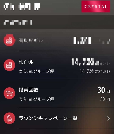 Fotor_155093430223070