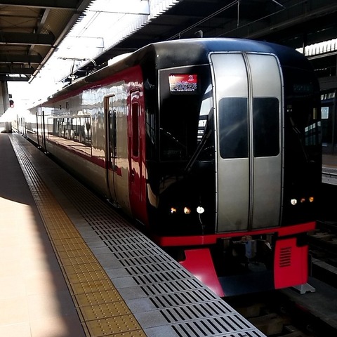 20190117_093947924 (2)