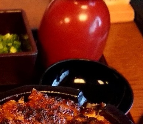 20190117_123409751 (2)