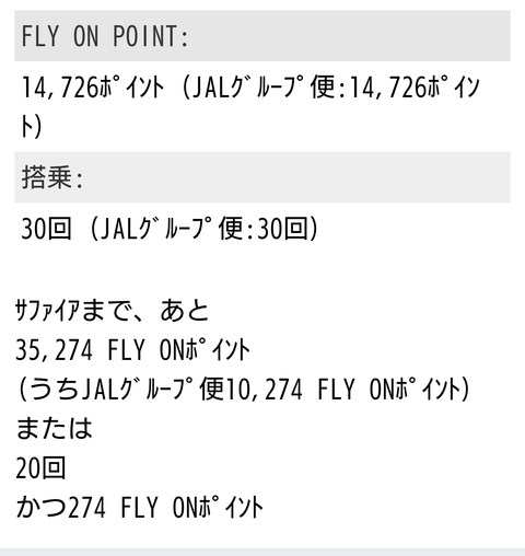 Screenshot_20190223-050718