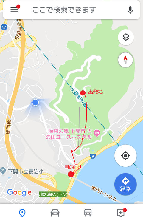 Screenshot_20181117-122332