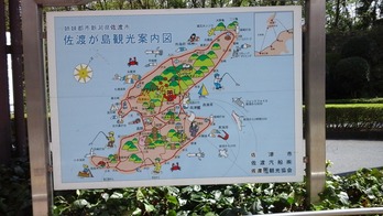 20180412_102209