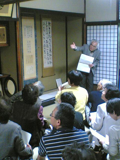 佐渡広場 : 歴史スポット54:新町山本家と文化展 - livedoor Blog ...