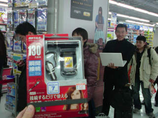 0279826f.jpg