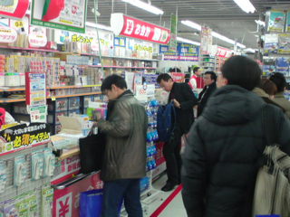 071d29b9.jpg
