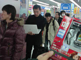 a0db3578.jpg
