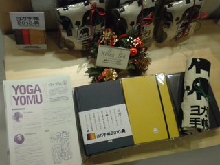 c60243f6.jpg
