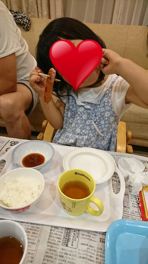 150301924焼肉