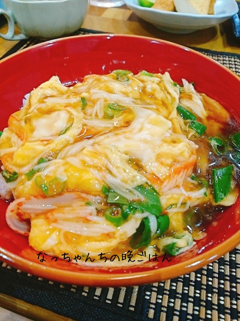 150302064天津飯