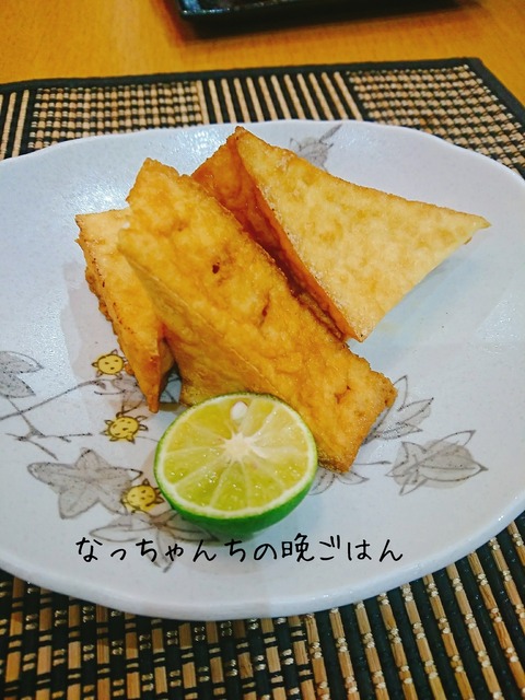 150302063厚揚げ