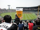koshien3
