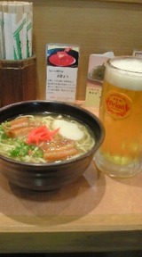 ソーキソバ