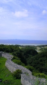 城