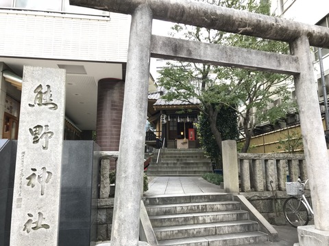 1510974551580