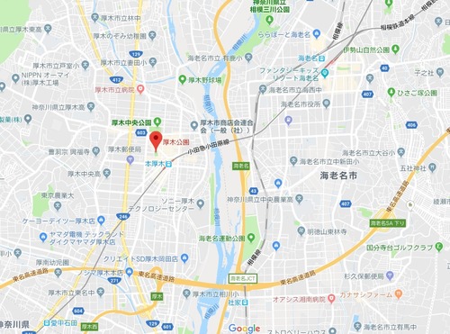 厚木公園