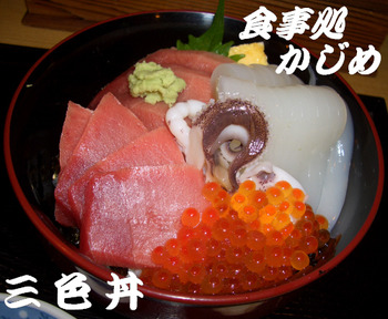 blog3