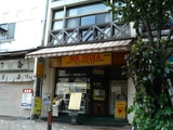 d94f4b61.JPG