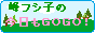 �ե��ҥХʡ�